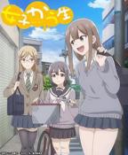 女子高中生 韩剧《高中同学会》免费观看